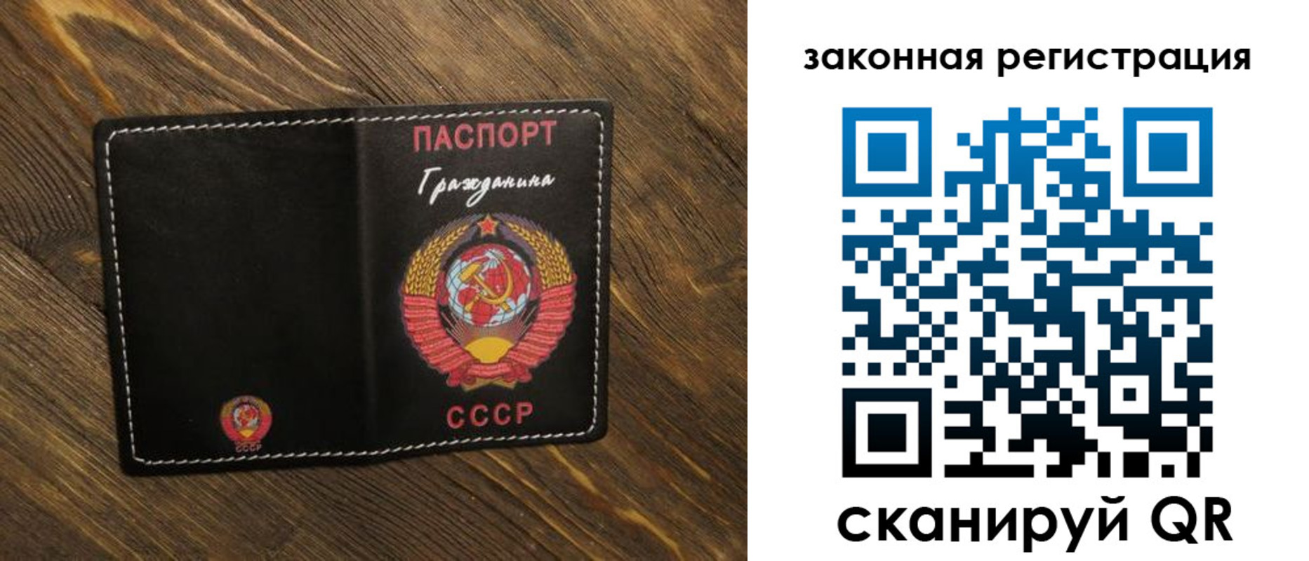 пропишу в квартире в Инзе